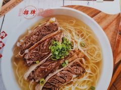 -七爷清汤腩·港式餐厅(金狮广场店)