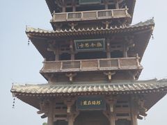 -晋祠公园