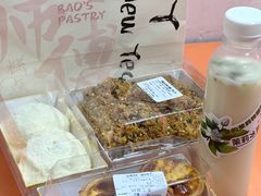-鲍师傅糕点(八一馆店)
