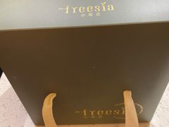 -小苍兰风铃草蛋糕甜品(沈阳店)