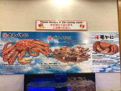 -蟹道乐(道顿堀本店)