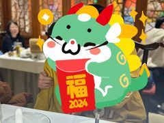 -四季民福烤鸭店(望京南湖东园店)