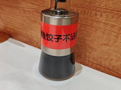 -必点海鲜·海肠捞饭·鲅鱼水饺(滨江道店)