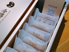 -阿吉仔(大元路店)
