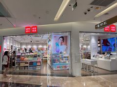 -福田卓悦INTOWN购物中心