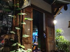 -青咖啡(三坊七巷店)