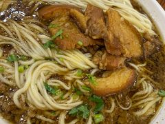 -老王四季抻面(南六东路店)