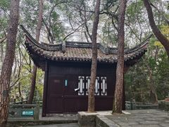 -蒋氏故居