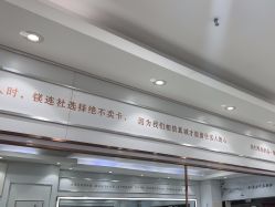 -镁连社·美联社