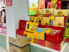 -桂发祥·直营(本溪路店)