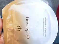 -新世界大丸百货