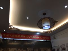 -寿州美味厨豆腐宴(寿县南门口西环路店)