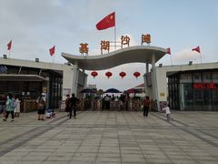 -嵊泗基湖沙滩