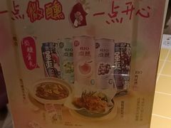 -蔡澜点心·粤菜(花城汇南区店)