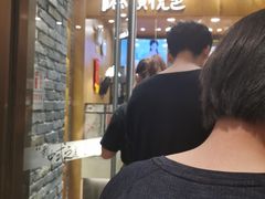 -茶颜悦色(金茂览秀城LG层外街店)