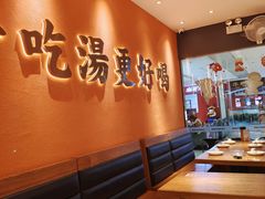 -江渔兒酸菜魚專門店(顺盈时代广场店)