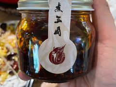 辣椒酱-水煮三国·川鲁江湖菜(香山店)