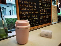 -Manner Coffee(大宁国际商业广场店)