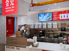 -壶见(苏宁广场B区店)