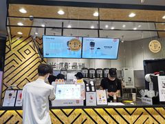 -书亦烧仙草(西宸天街店)