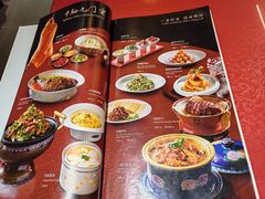 -大海碗·炸酱面·烤鸭·京菜(天坛店)