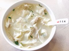 -留芳·文旅古月楼(老街店)