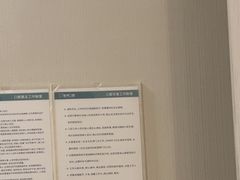 -登特口腔医院(鼓楼东街口店)