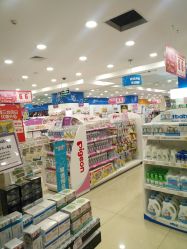 化妆品-孩子王(新北万达广场店)