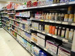 -城市之间超市(圆融星座店)