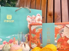 -良枫友信(陈家祠店)