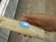 -罗森尼娜(宜章店)