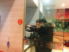 -真枪会射击俱乐部(河西中央公园店)