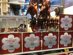 -一乐烧鹅(中环店)