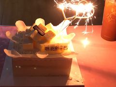 -Tomado绿色烘焙(大尧三路店)