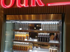 门面-OUR Bakery(SKP-S店)