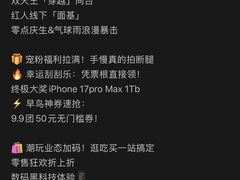 -国芳中心