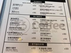 -73coffee(创智天地店)