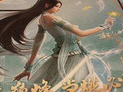 -必胜客(京东天虹店)