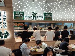 -老乡鸡(融科天地店)