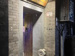 -后海16号·北京私房菜