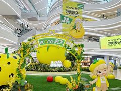 -KK ONE(京基滨河时代店)
