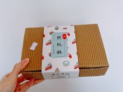 -梦菲思饼屋(瑞金宾馆店)