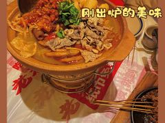 -老表记广西宵夜螺蛳鸭脚煲(西大店)