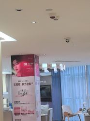 -Yestar宁波艺星整形医院