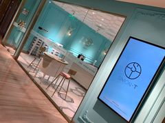 -西檬树SIMON·T轻奢蛋糕(大东方Max店)