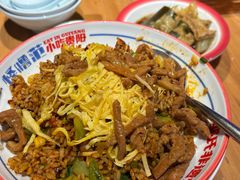 -怪噜范·老贵阳街头名小吃(汇金星力城店)