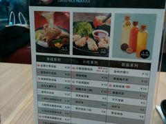 android_upload_pic-大鼓米线(浦东长泰店)