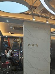 -发源地HAIR SALON