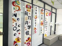 -悦之舞少儿舞蹈艺术培训中心