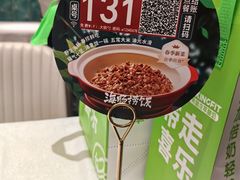 -大铁勺新津菜(熙悦汇店)